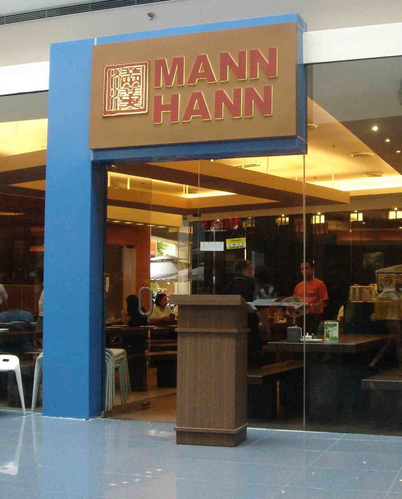 Man 2025 han restaurant